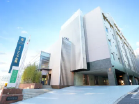 Hotel Asia Center of Japan Hotels near Shibuya