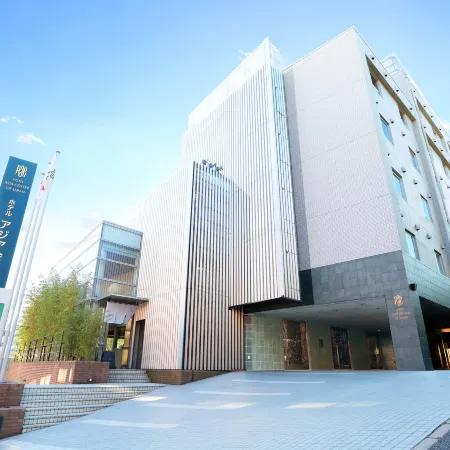 Hotel Asia Center of Japan
