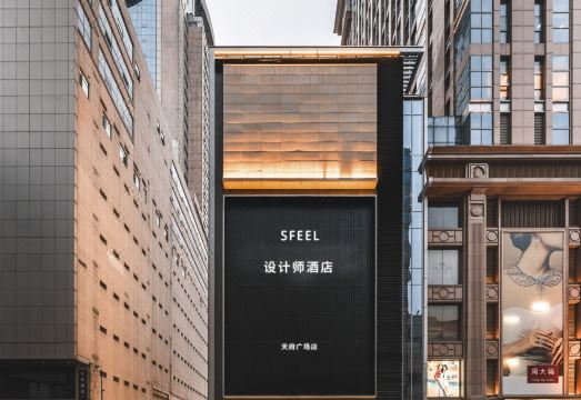 에스필 디자이너 호텔