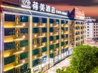 Hemey Hotel (Guigang Wanda Plaza) Hotels in Guigang