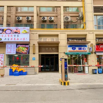 Muyibian Apartment (Yubocheng Branch)