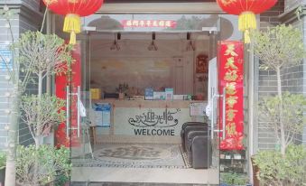 Chaohu Jingxin Holiday Hotel(Huanglu University Town Store)