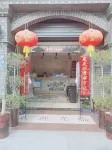 Chaohu Jingxin Holiday Hotel（Huanglu University Town Store） - balkon