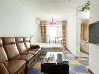 Qichi Boutique Business Travel Apartment (The Mixc)