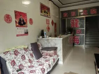 Yuncheng Longhai Homeland Hotel