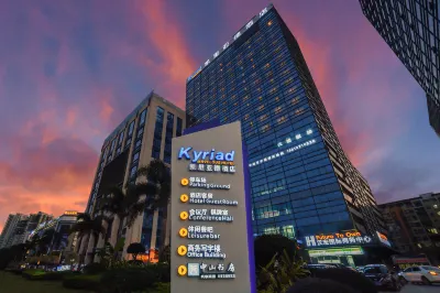 Kyriad Marvelous Hotel (Zhongshan South District Conference Center Store)