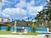 Wanning Haipan Lushan Surfing Homestay