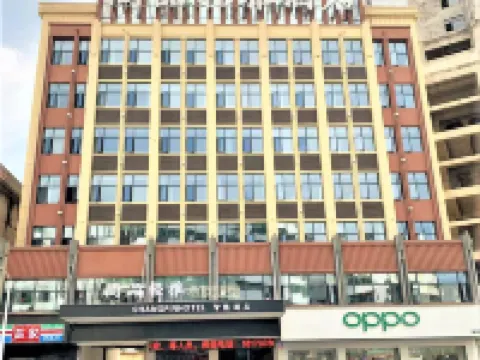 尚品輕雅·希楓XIFENG酒店(信豐聖塔廣場店) 信豐酒店