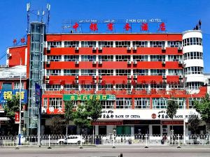 Bank of China Business Hotel Huocheng