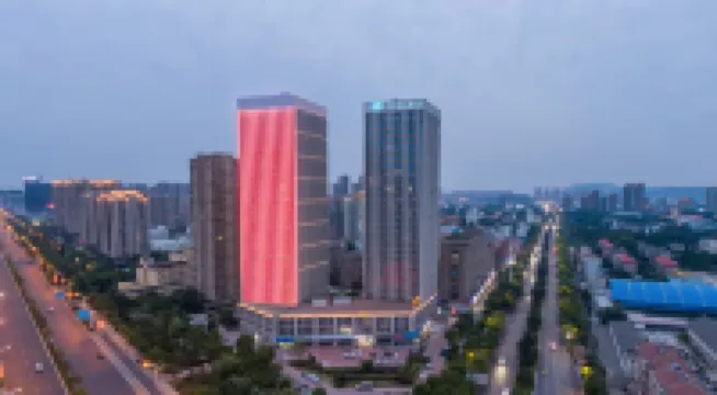 HanTing Hotel (Bengbu Carnival Park) Hotels in Bengbu