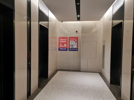 Chujian Meisu Apartment (Fuzhou South Railway Station Shop)