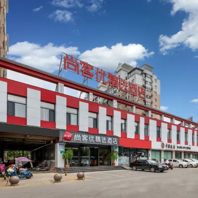 Shankee Collection Hotel (Tengzhou Municipal Government Wuyue Plaza) Hotels near Zaozhuang Vocational College of Science & Technology