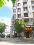 Heshun Apartment