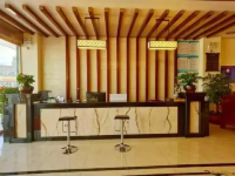 โรงแรมบันยันทรี