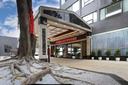 Emeishan Hotel·Chanyue (Chengdu Jinli Wuhouci Store)