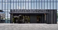 泰興市鼓樓新天地亞朵飯店 香榭湖風景區附近的飯店