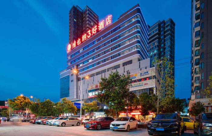 Vienna 3 Best Hotel (Santai Xuelin Road)