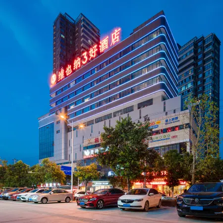 Vienna 3 Best Hotel (Santai Xuelin Road)