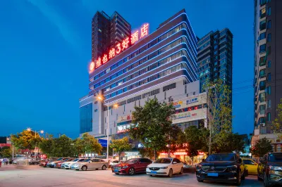 Vienna 3 Best Hotel (Santai Xuelin Road) Hotel dekat Zijin New Town Decorative Building Materials Commercial Street