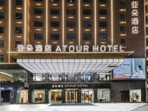 Baozhou Road, Quanzhou, Hongchang, Yadu Hotel