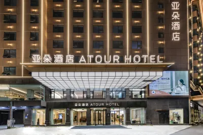 Atour Hotel Quanzhou Baozhou Road Hongchang Hotel dekat Quanzhou Museum