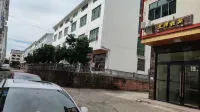 Wangshanju Homestay