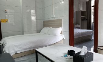 Xingfu Xiaozhu Homestay