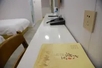 GUOHUA HOTEL