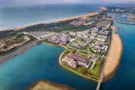 Grand New Century Hotel Rizhao Donghu