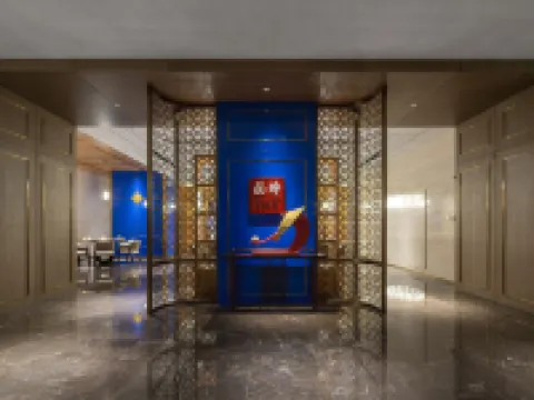 承徳金寶ワンダレルムホテル 承徳のホテル