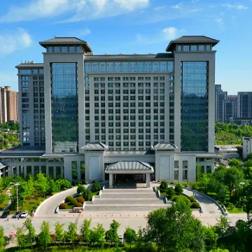 Grand Shaanxi Hotel Отели рядом с достопримечательностью «Теннисный Центр Чэнси»