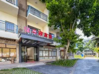 โรงแรมเป่าถิง โรงแรมในเป่าถิง