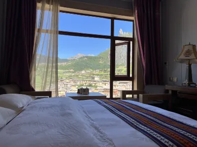 Black Yak Hotel Hotels near Zagana Scenic Area - Pavilion