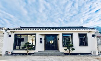 Qixu Homestay (Tianjin Jiushan Cheshenjia Store)