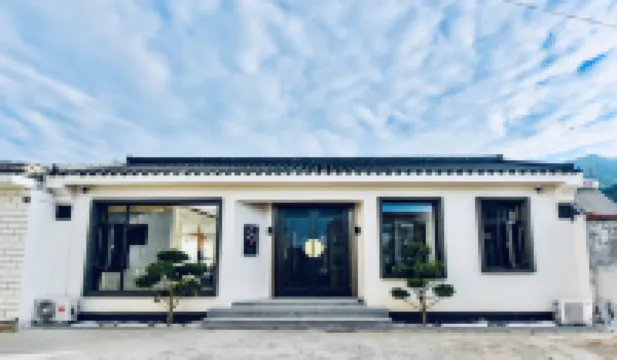 棲許民宿（天津九山頂車神架店）