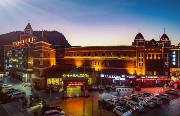 阿勒泰金橋假日酒店（將軍山滑雪場店）