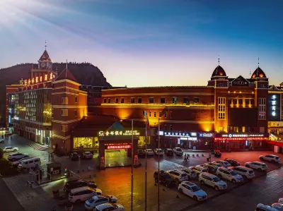 Holiday Inn Altay Golden Bridge Hotels near Jin Mountain Square