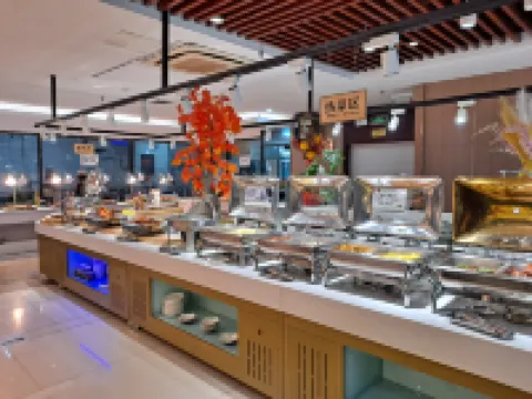 Ao Cheng International Hotel Hotels in Laizhou