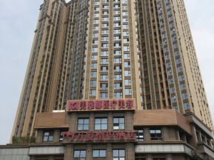 Jixuanting theme Hotel