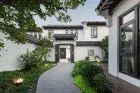 Fuyang Manshengxu Courtyard Homestay (Tianmu Lake Tourism Resort) 난징 항공우주대학교-톈무후/천목호수 캠퍼스 주변 호텔