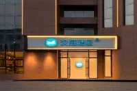 HanTing Hotel (Jinzhong Yuci Yingbin West Street) Các khách sạn ở Tấn Trung