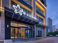 Starry Sky Garden Hotel (Wuhan Sixin International Expo Center) Hotels near Wuhan Qingchuan Junior High School (Yingcai Campus)