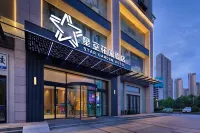 星空花園酒店（武漢冰雪中心國際博覽中心店） 鄰近湖北省廣播電視學校運動場的酒店