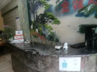Shuangbai Jincheng Hotel