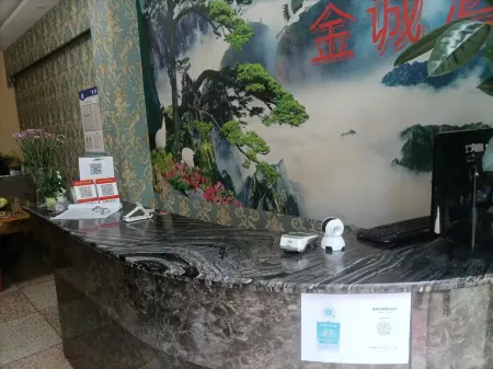 Shuangbai Jincheng Hotel Отели в г. Шуанбай