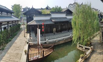 Xinhualian Tongguanyao Ancient Town Meet Time Inn