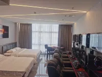 Yugan Mars E-sports Hotel