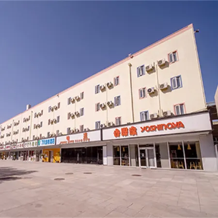 7Days Inn Hotel (Beijing West Railway Station South Square)