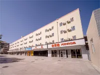 7Days Inn Hotel (Beijing West Railway Station South Square) Hotels near Beijing West Railway Station