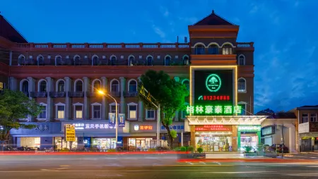 GreenTree Inn Express Hotel (Changzhou Henglin Shuntong Road) Отели рядом со станцией Qishuyan Railway Station